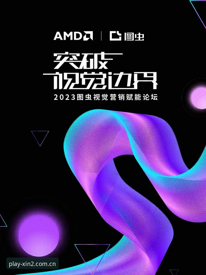 3大关键步骤解锁新2APP苹果下载，突破数字娱乐体验新边界
