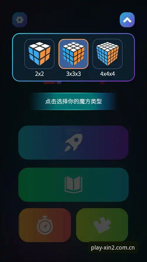 新2APP入口地址最新版下载安装操作教程：老用户手把手教你避开那些坑